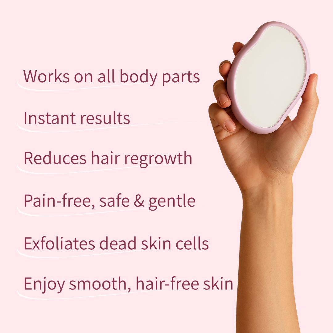 The smoother remover